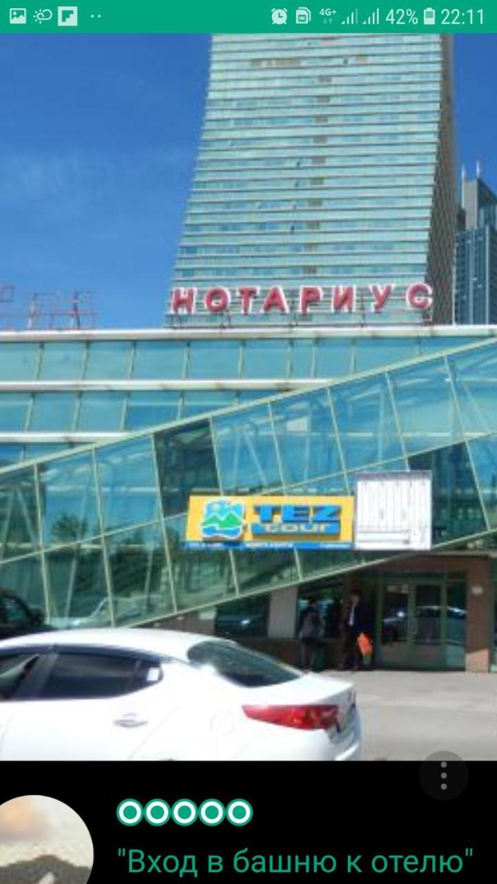 Sky House Astana Hotell Eksteriør bilde